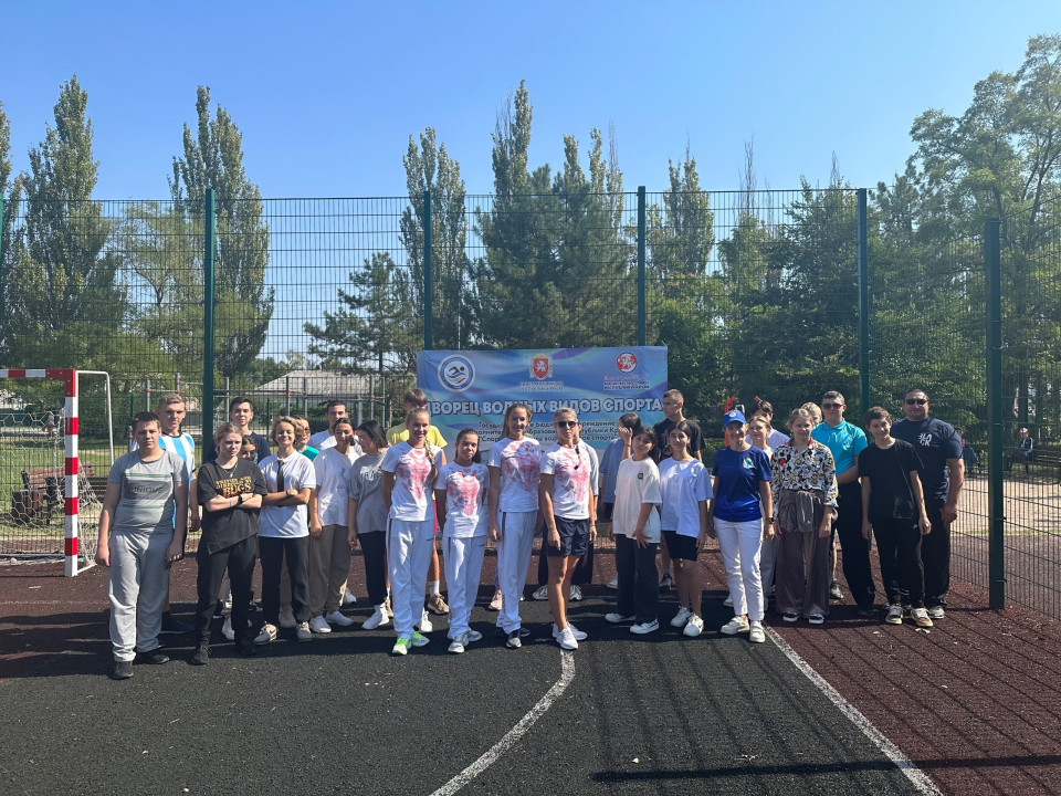 В рамках координации ГТО и развития массового спорта в Республике Крым была проведена зарядка выходного дня для всех желающих