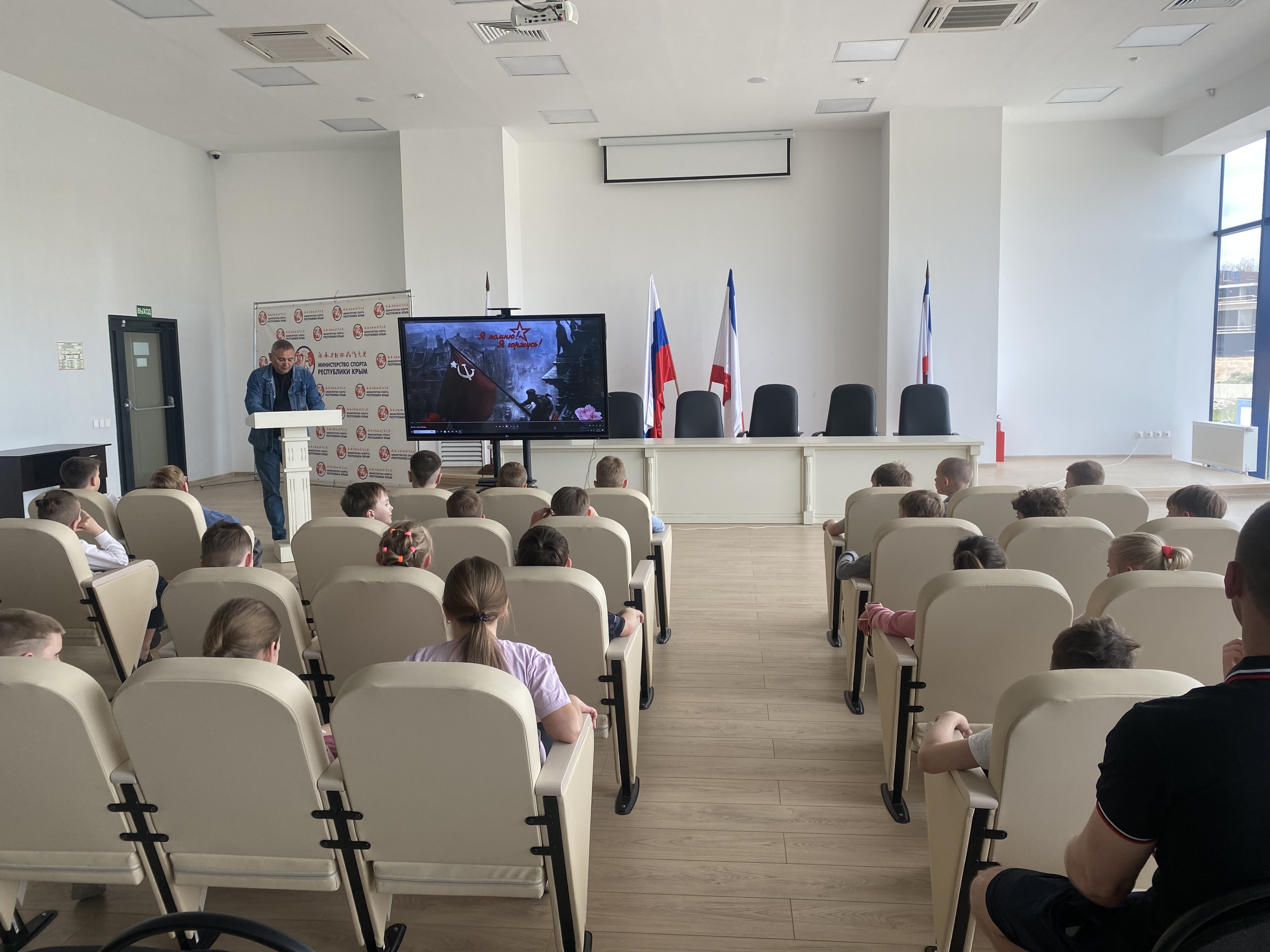 Беседа ко Дню Победы для воспитанников школы